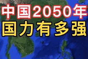 乌度卡：阿门-汤普森已参加5v5对抗训练 他需要打比赛找回状态